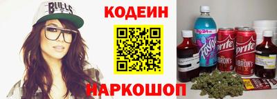 кокс Изобильный