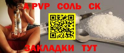 кокс Изобильный