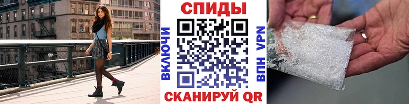 Метамфетамин винт  купить наркотики цена  Лесозаводск 
