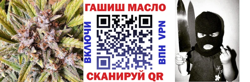 дарк нет наркотические препараты  Лесозаводск  Дистиллят ТГК вейп с тгк  гидра  